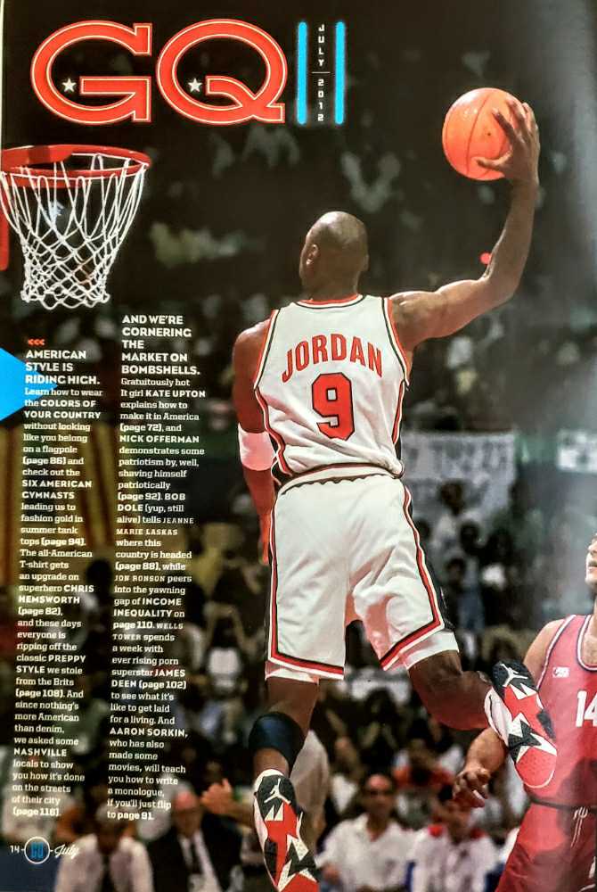 GQ  (July) magazine collectible - Main Image 4