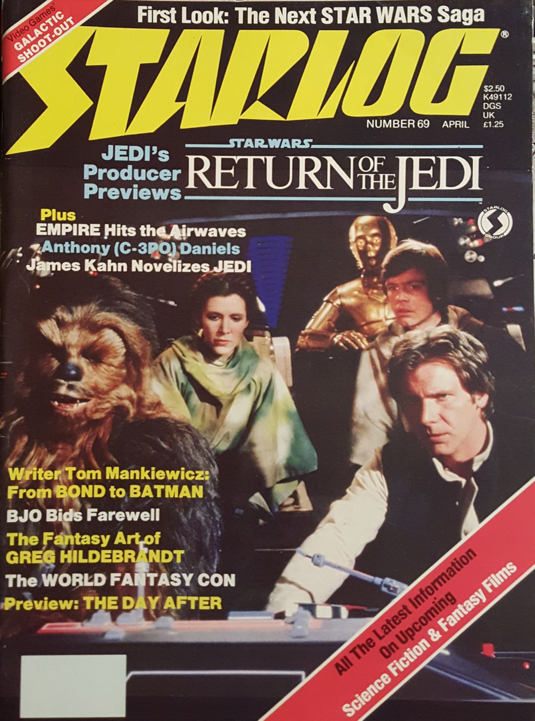 July August Wonderclub.com