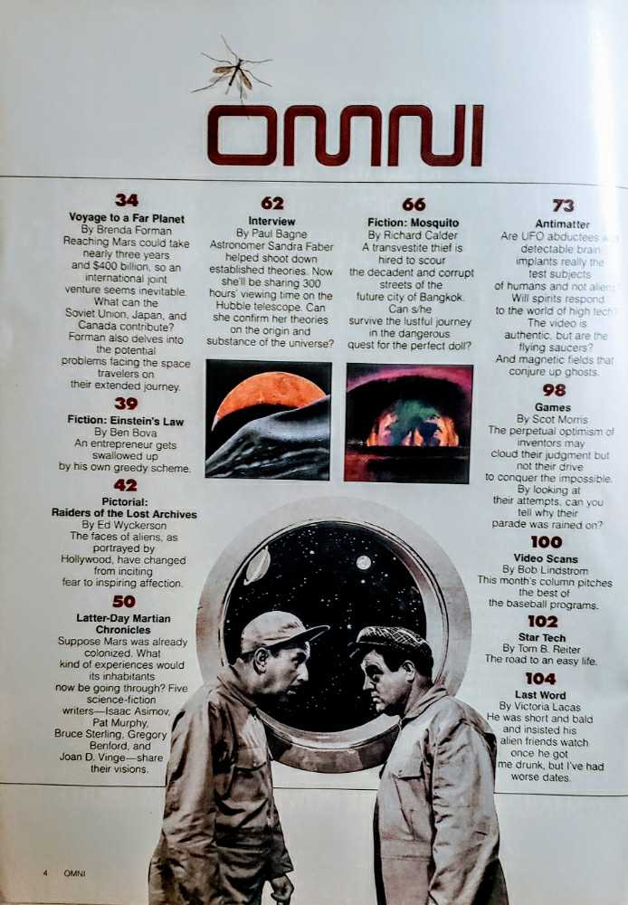 Omni  (July) magazine collectible - Main Image 3