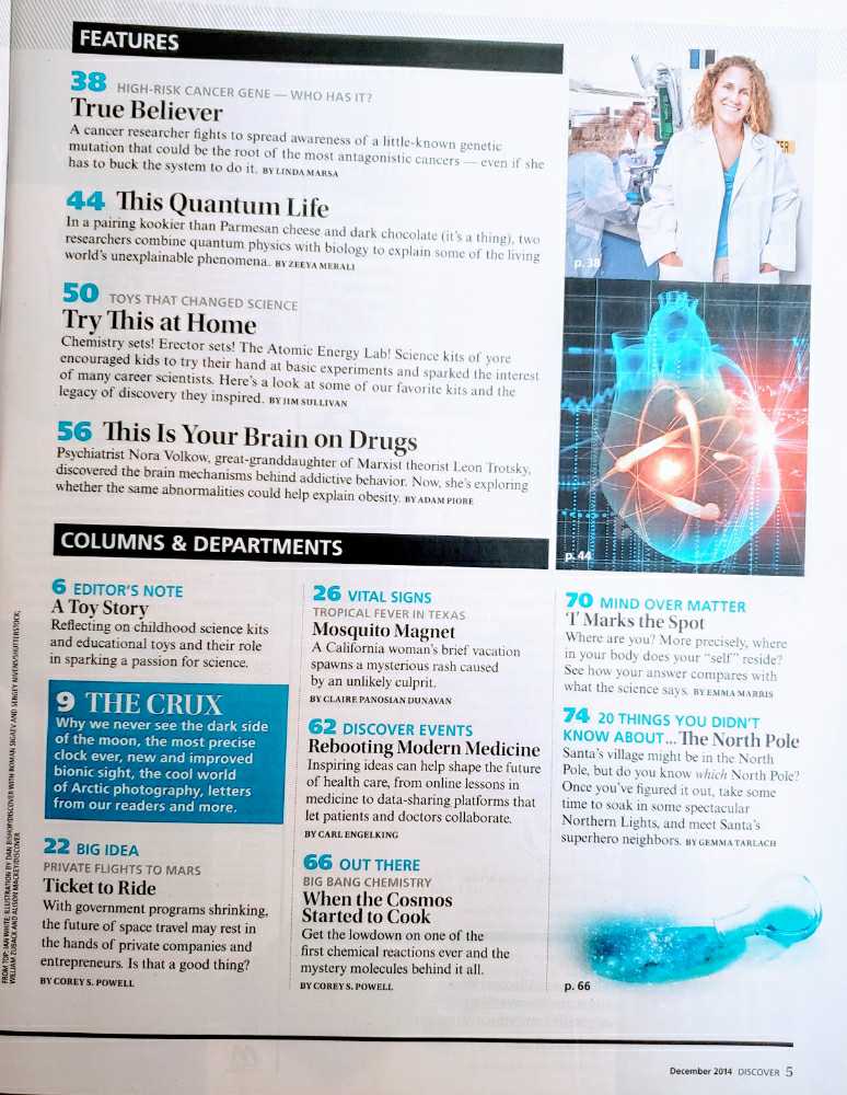 Discover  (January) magazine collectible - Main Image 3