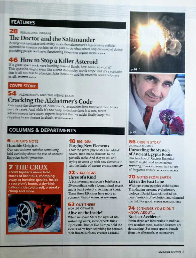 Discover  (March) magazine collectible - Main Image 3