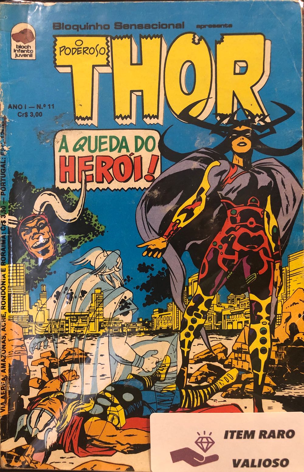 Wizard: The Guide to Comics