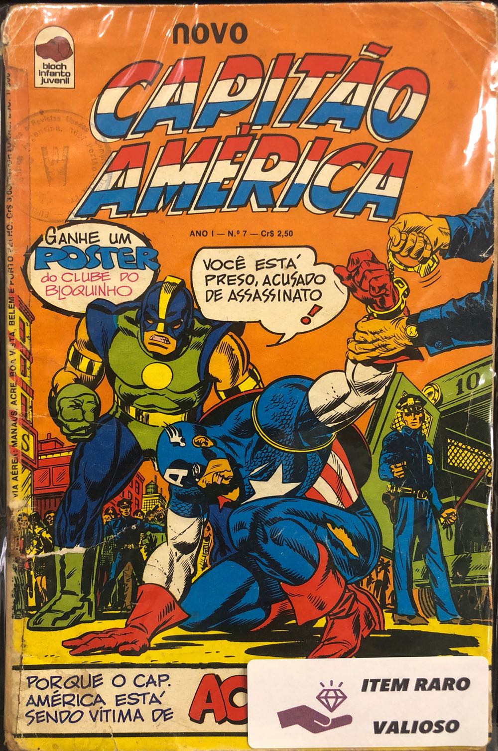 Capitão América - Bloch  (August) magazine collectible - Main Image 1