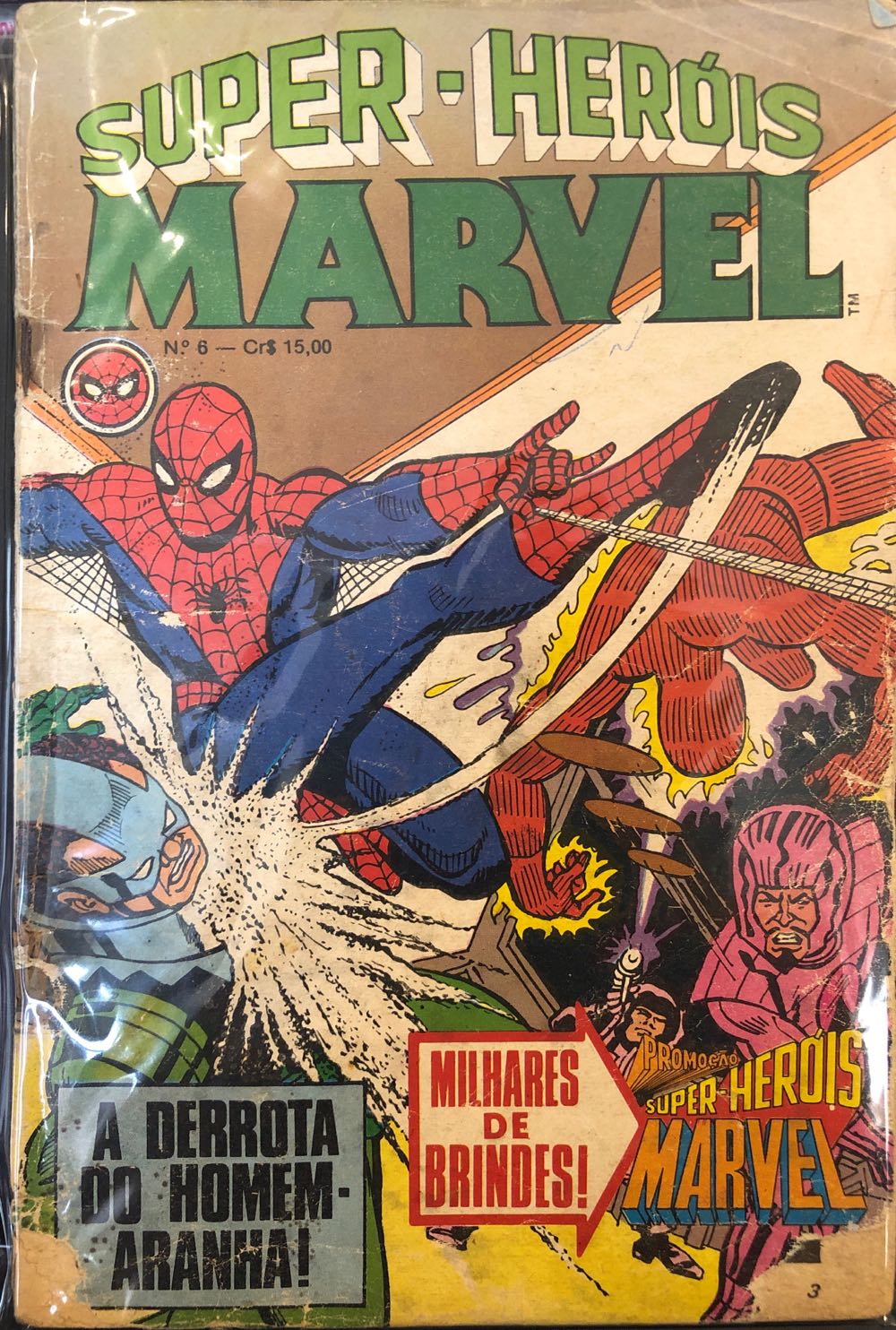 Super Herois Marvel - RGE  (May) magazine collectible - Main Image 1