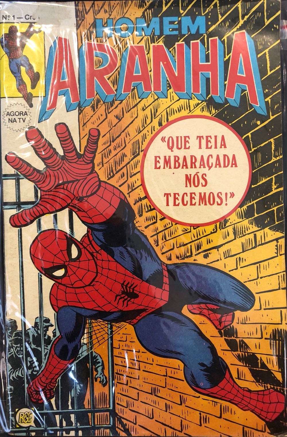 Military Illustrated