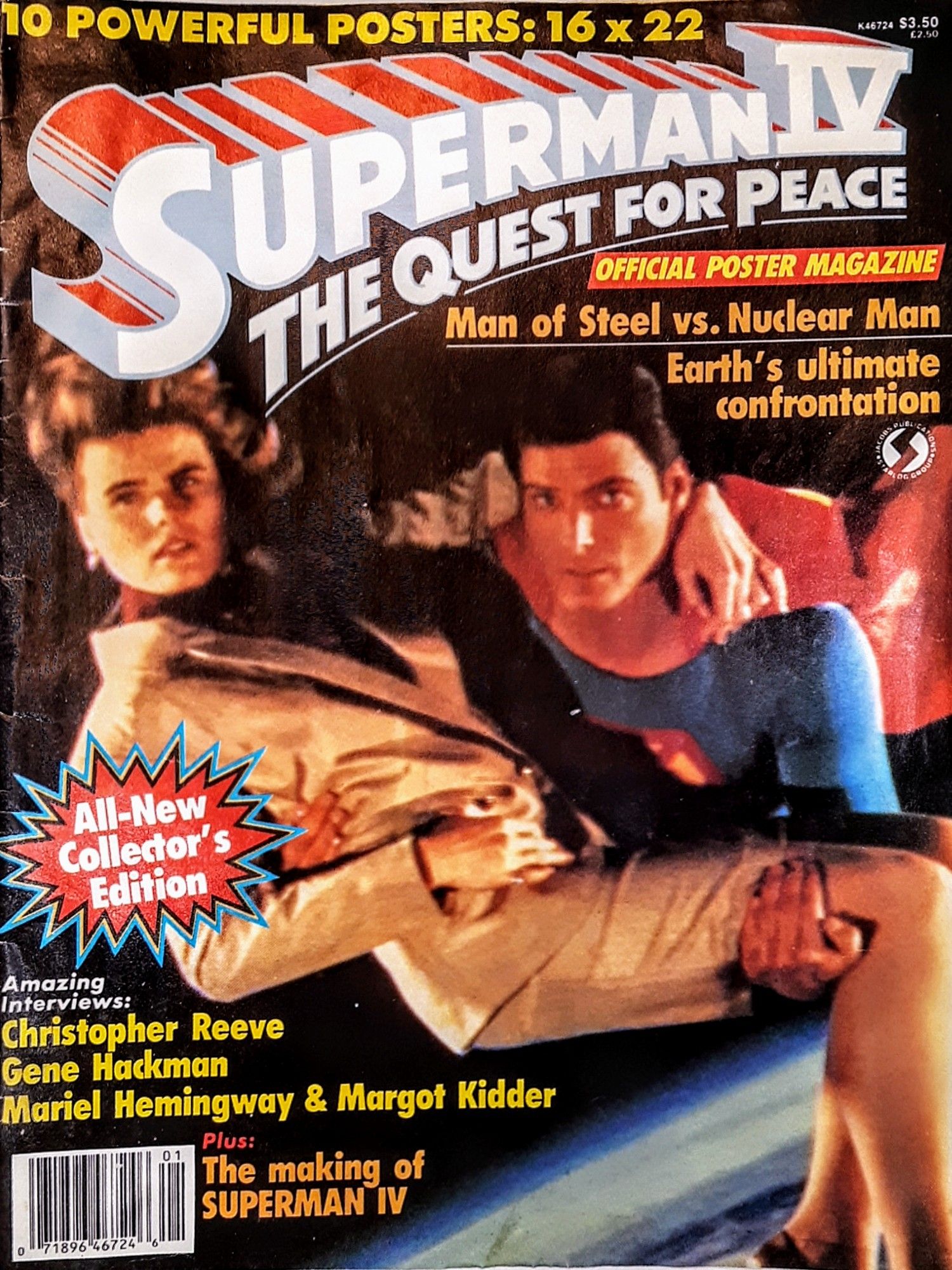 Heavy Metal Special Edition