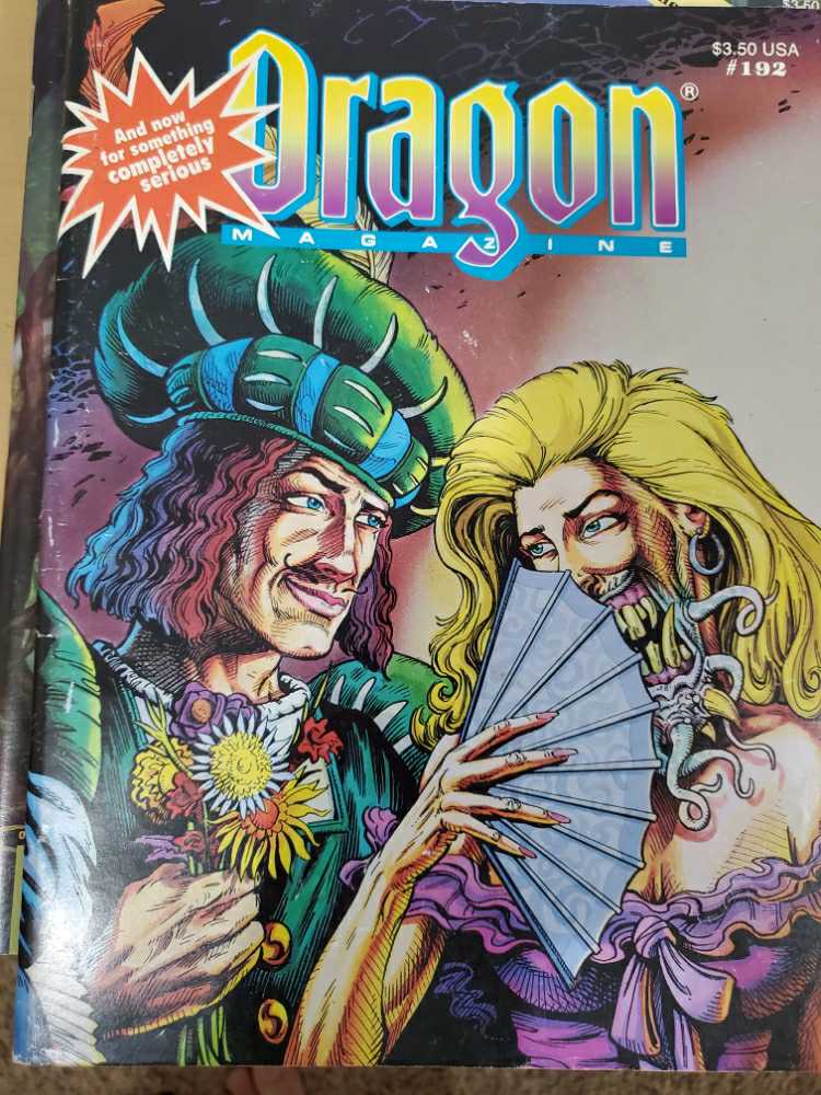 Sports Illustrated “Michael Jordan’s Greatest Hits”