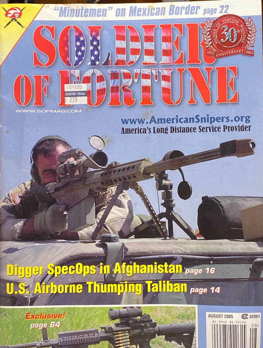 Metal Hammer Germany