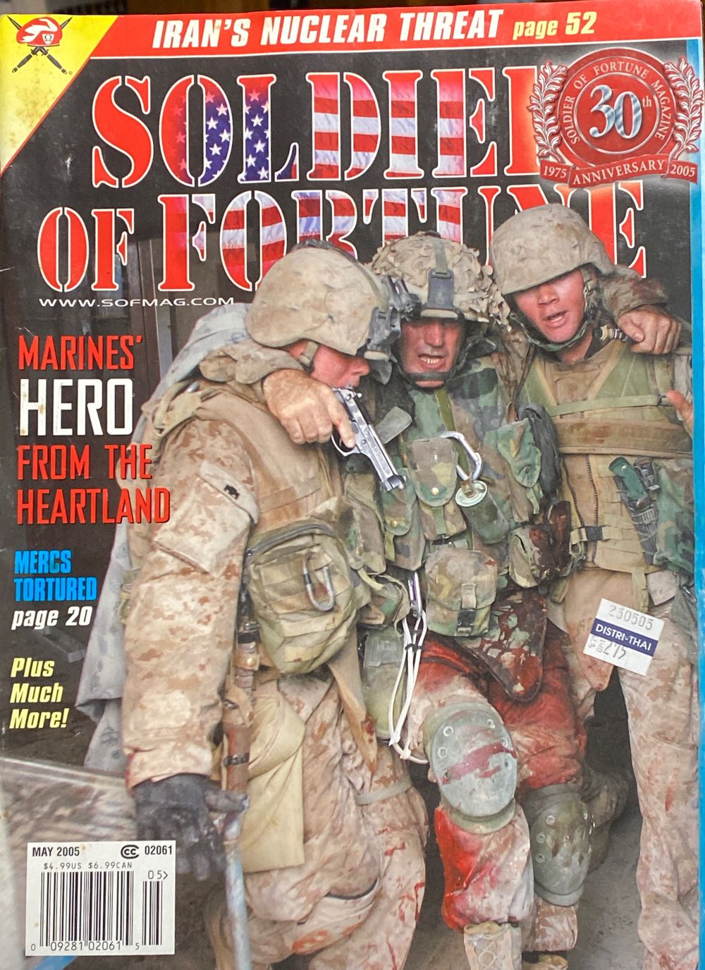 Rocks: AKiss Das grosse Sonderheit