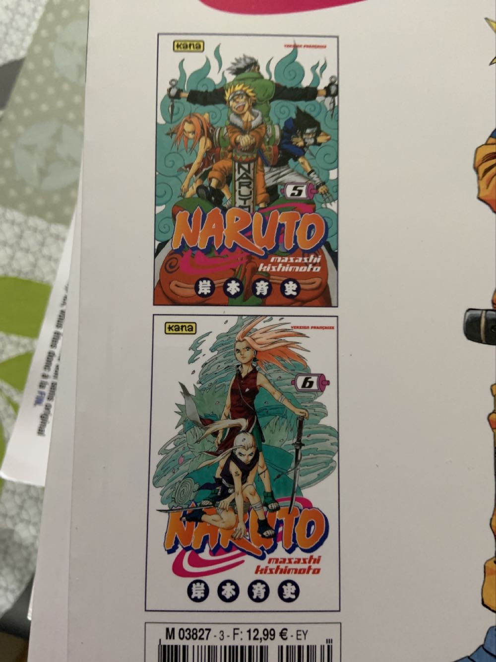Naruto 3  magazine collectible [Barcode 77831305295403] - Main Image 3