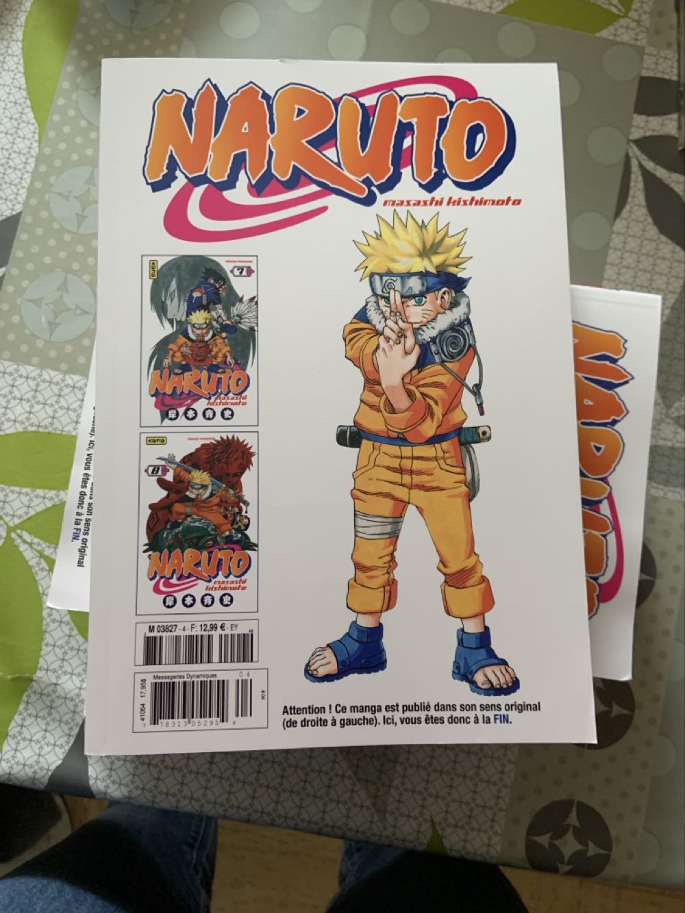Naruto 4  magazine collectible [Barcode 77831305295404] - Main Image 2