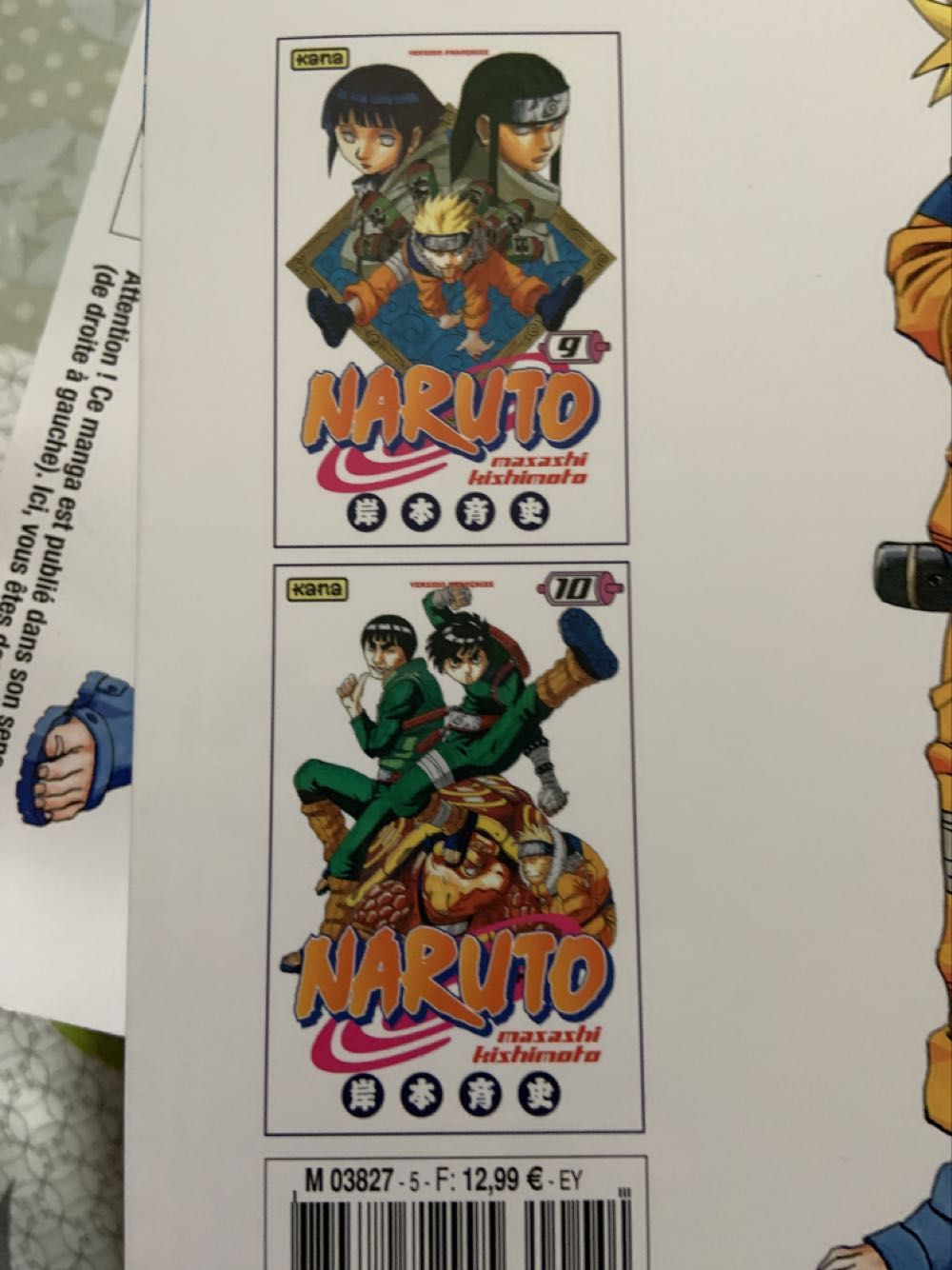 Naruto 5  magazine collectible [Barcode 77831305295405] - Main Image 3