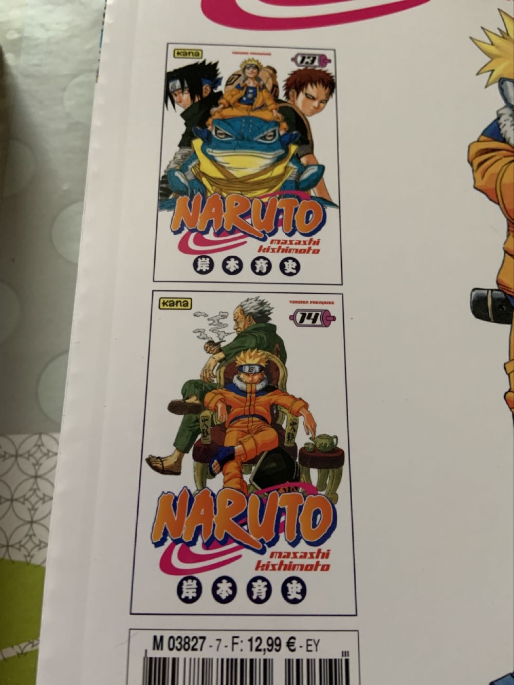 Naruto 7  magazine collectible [Barcode 77831305295407] - Main Image 3