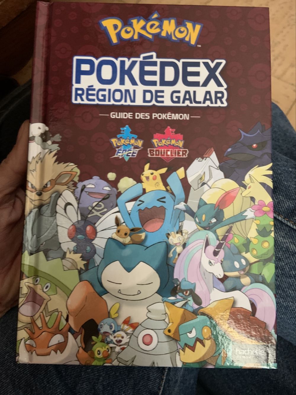 Playboy’s Lingerie