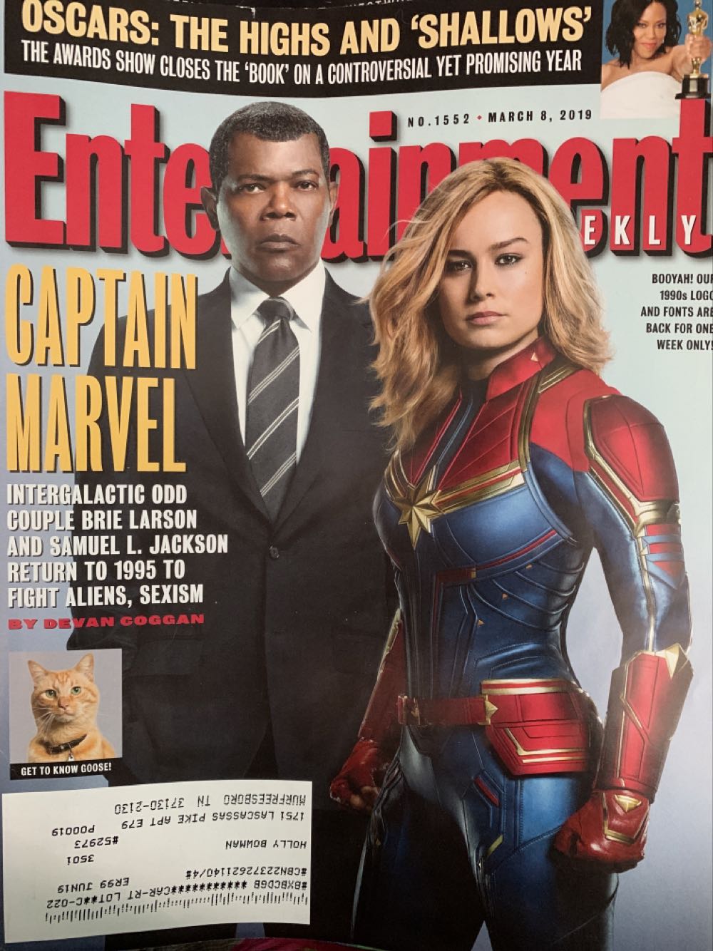 HOBBY JAPAN 正體中文版