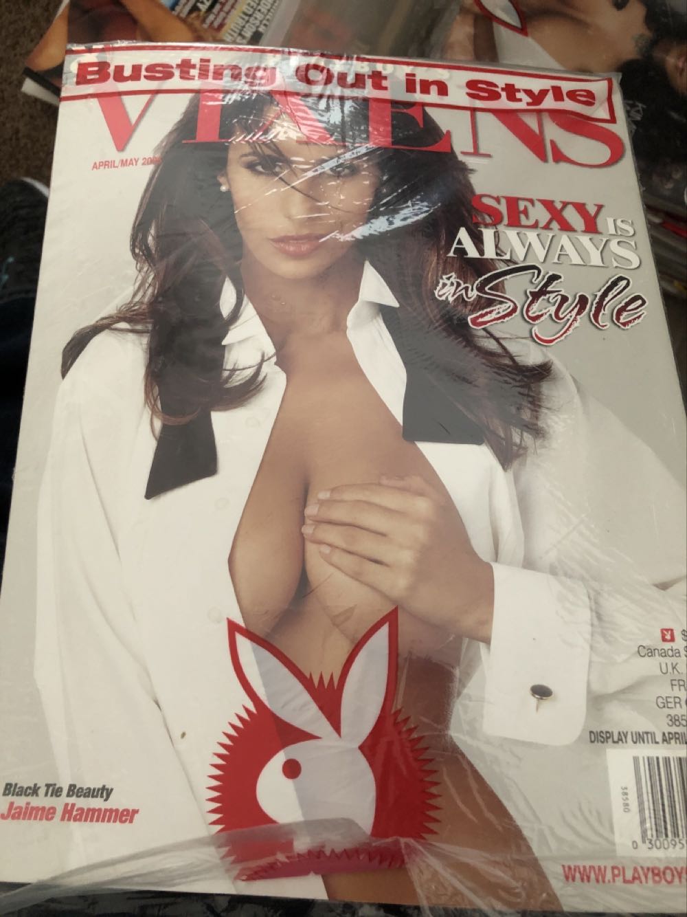 XBOX 360 Ultimate Strategy Guide