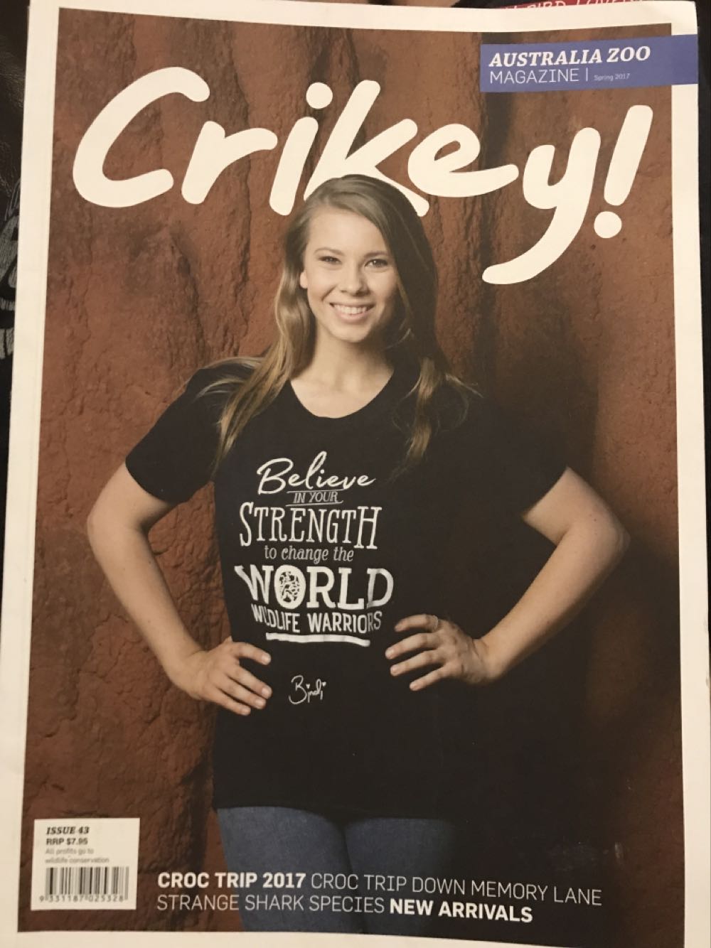 Tiger Beat Live On Stage!