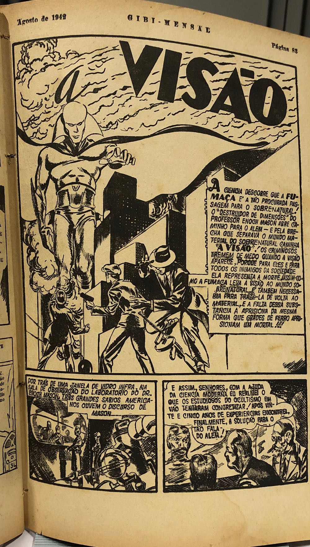 Gibi Mensal  (July) magazine collectible - Main Image 2