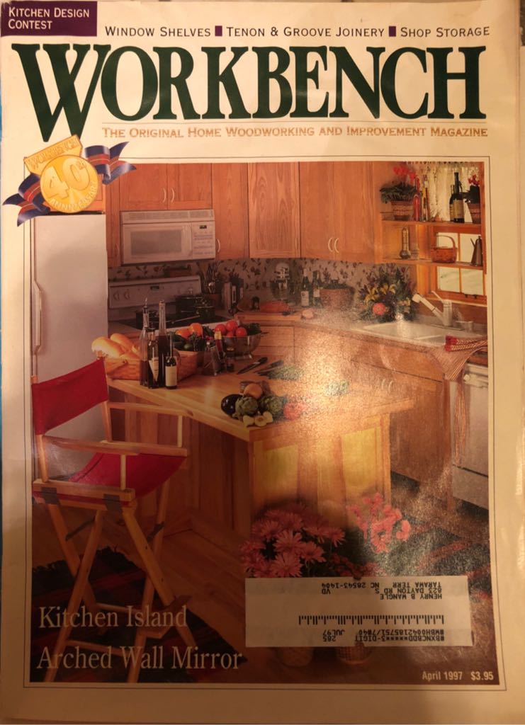 Superboy em Cores 1ª Série