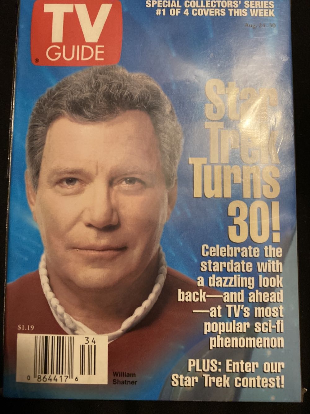 Police Academy 1-4. H45