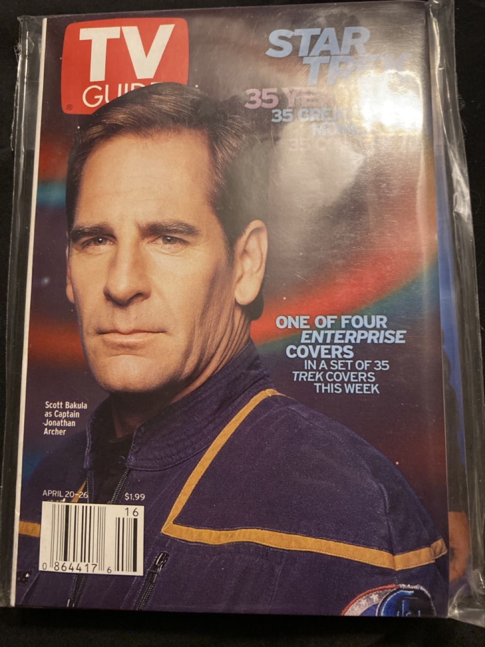 Johnny English Reborn