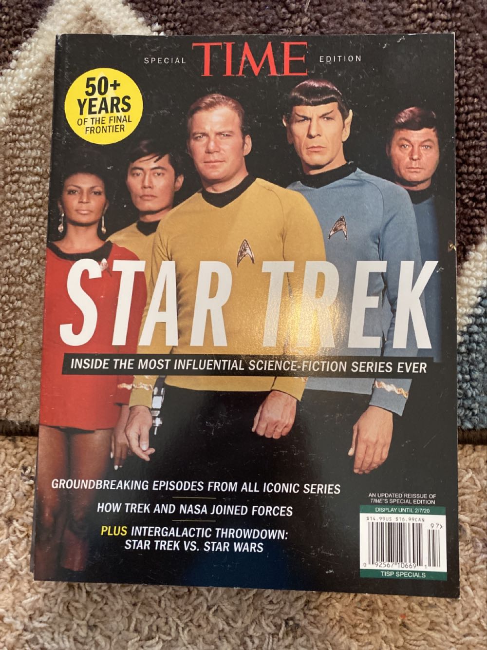 Official Poster Magazine - Spaceballs