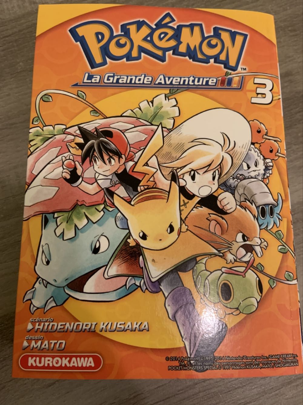 Star Trek Communicator