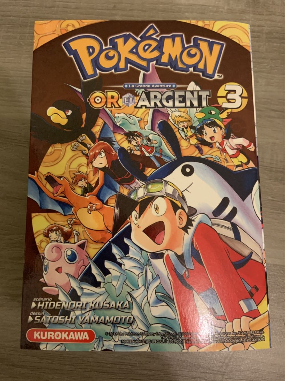 Cinefantastique 26-4 Full Moon