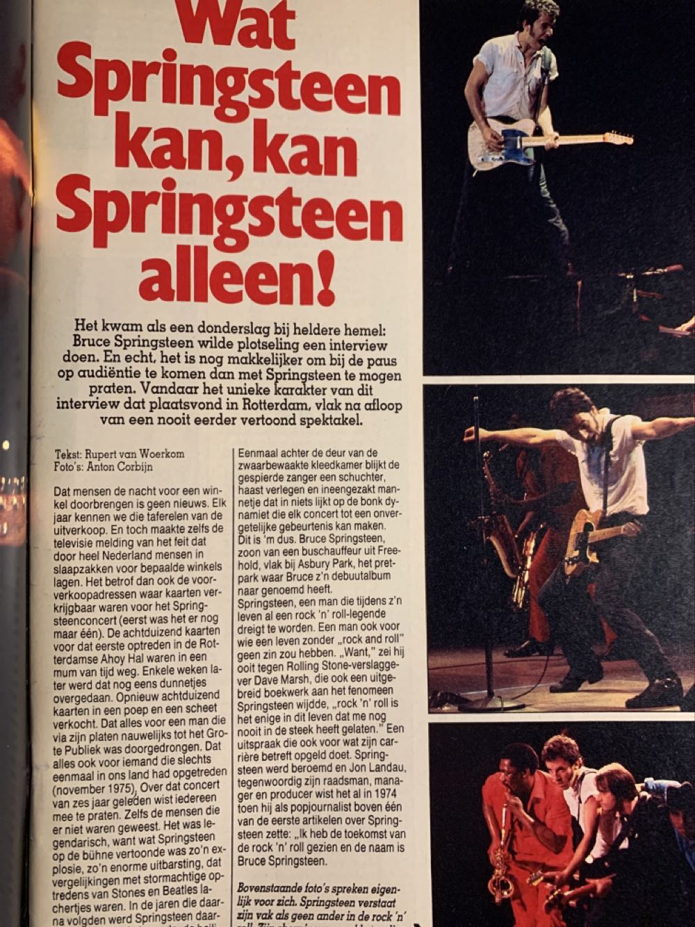 Muziek Expres  (June) magazine collectible - Main Image 2