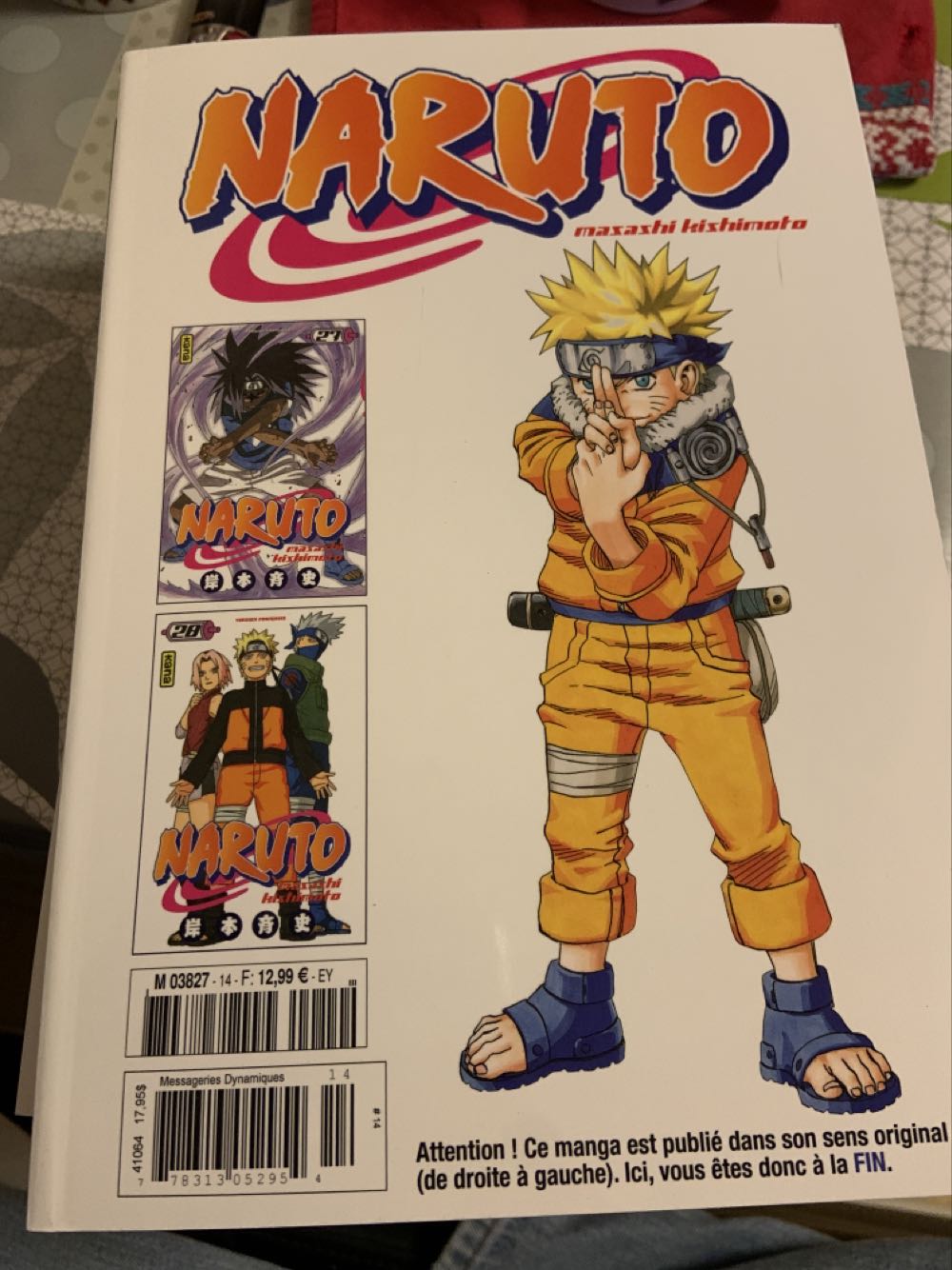 Naruto 14  magazine collectible [Barcode 77831305295414] - Main Image 2