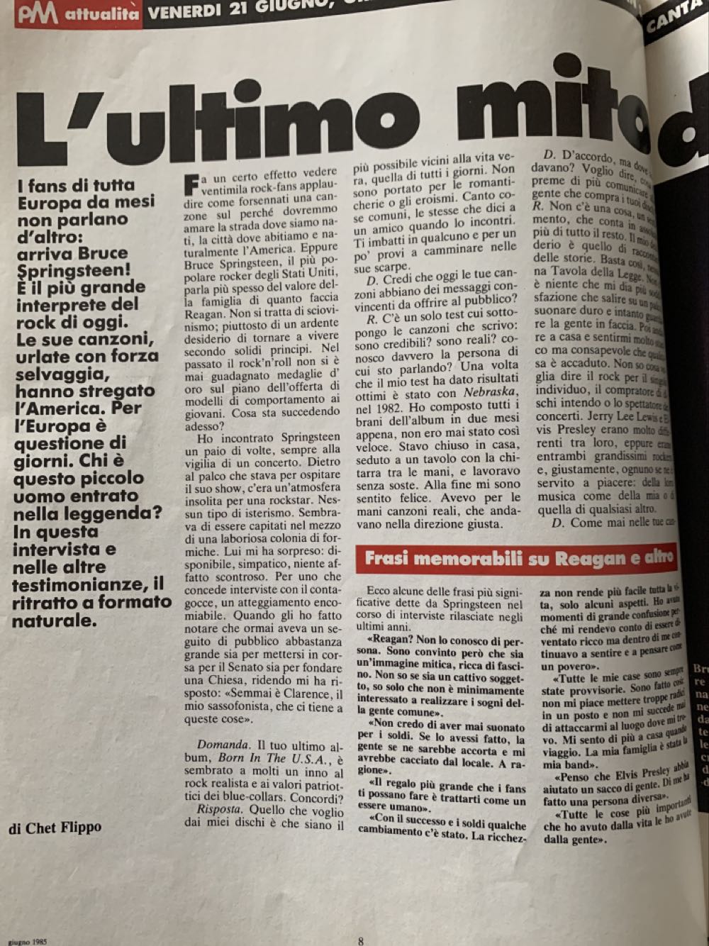 PM  (June) magazine collectible - Main Image 2