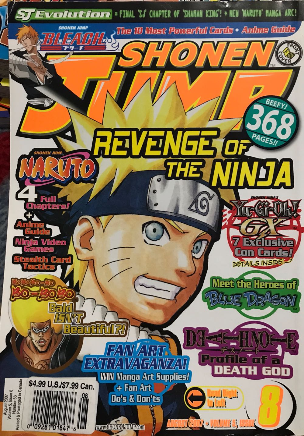 Disney Twenty-three V 04.3