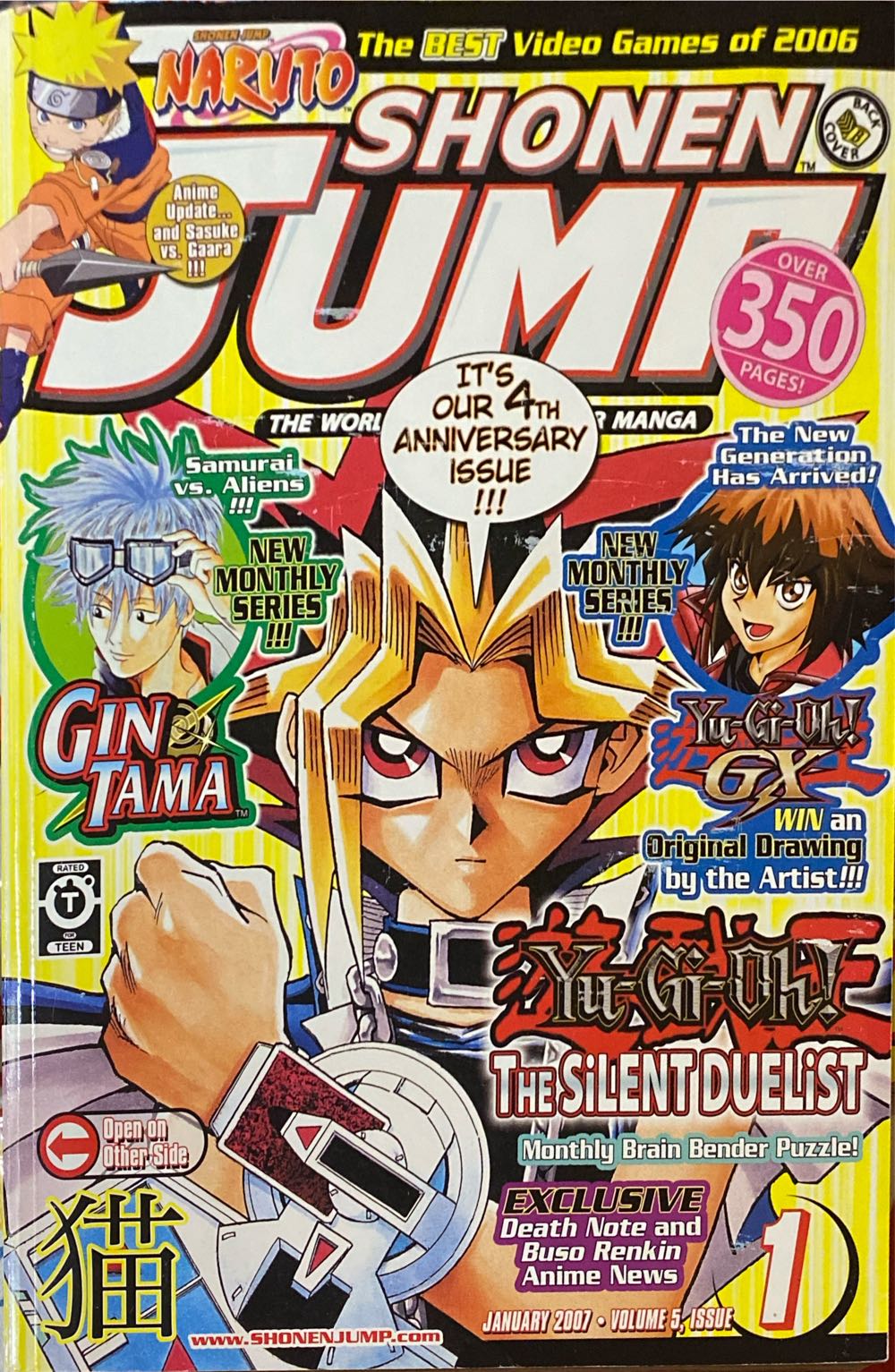 Shonen Jump  (January) magazine collectible [Barcode 00928101847601] - Main Image 2