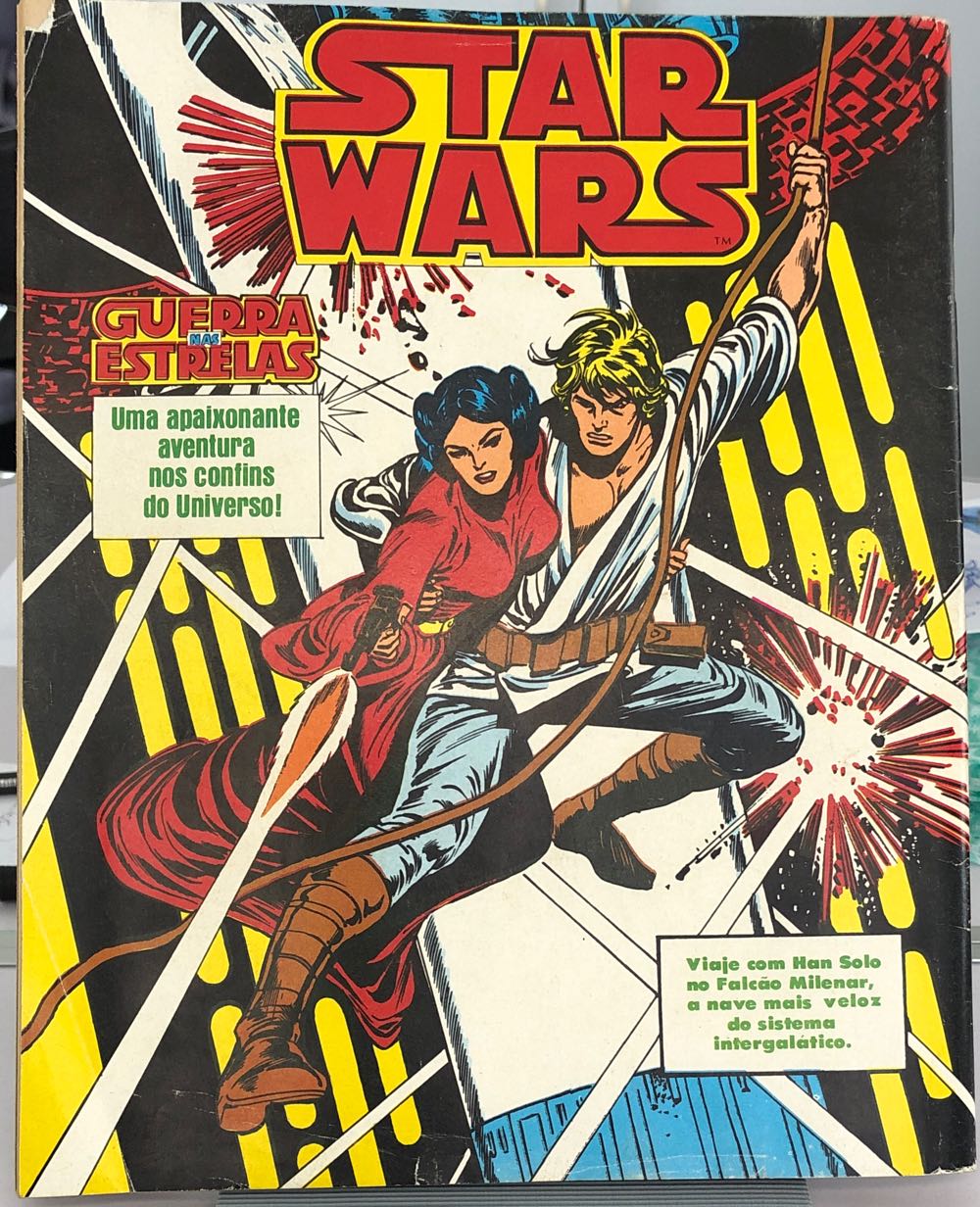 Guerra nas Estrelas - Star Wars  magazine collectible - Main Image 2
