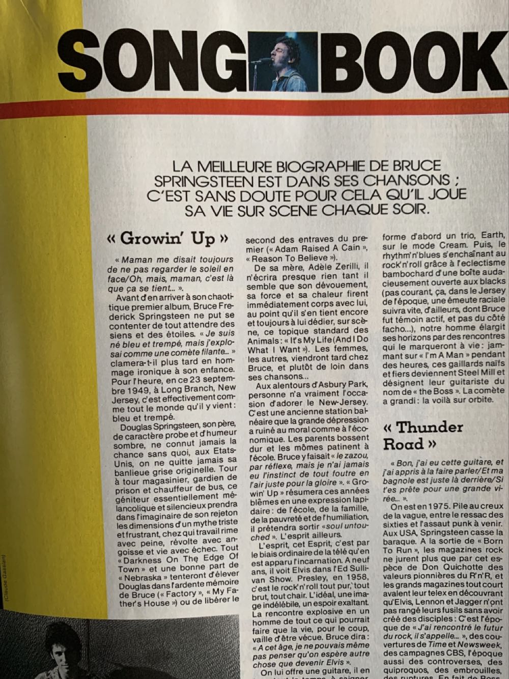 Best  (July) magazine collectible - Main Image 2