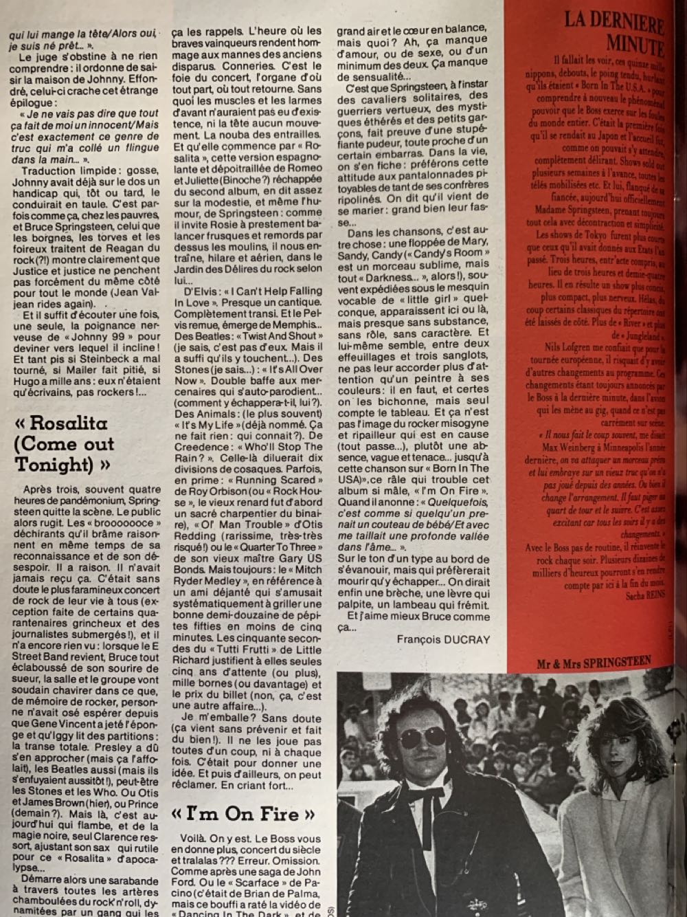 Best  (July) magazine collectible - Main Image 3