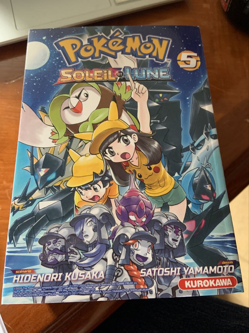 July 1995 (Judge Dread Cover)