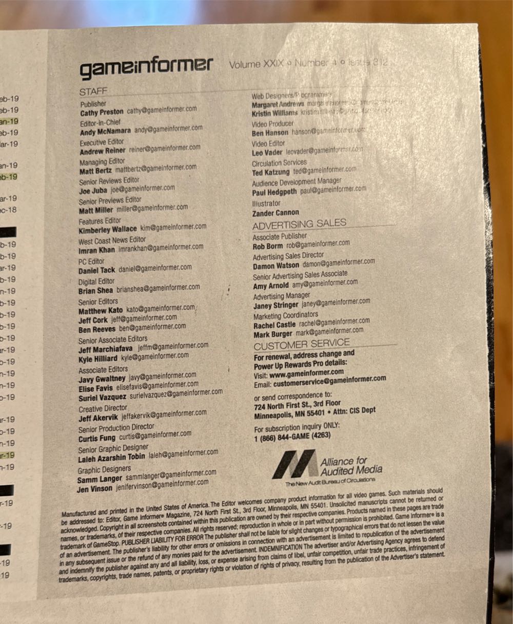 Game Informer 312 (March) magazine collectible - Main Image 3