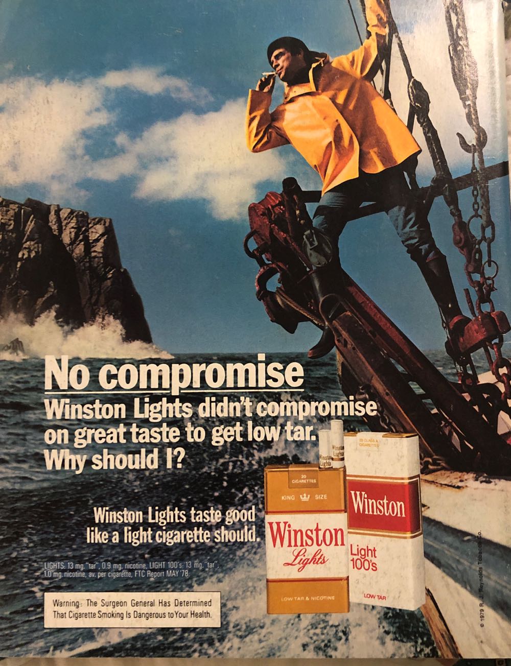 Omni  (August) magazine collectible [Barcode 07788400005108] - Main Image 2