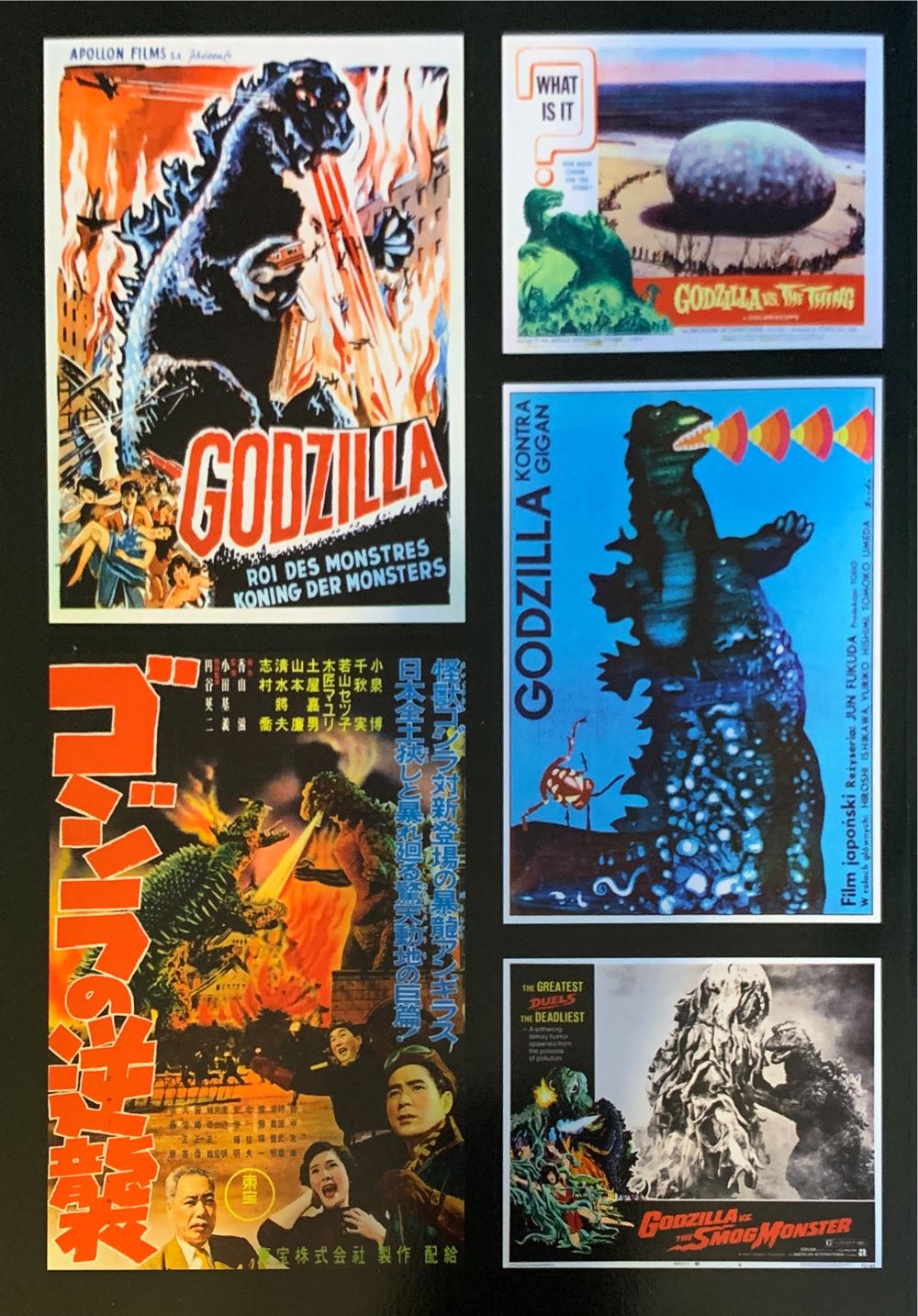 Life - Godzilla  (May) magazine collectible [Barcode 07244010667396] - Main Image 2