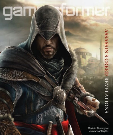 Gameinformer  (June) magazine collectible - Main Image 1