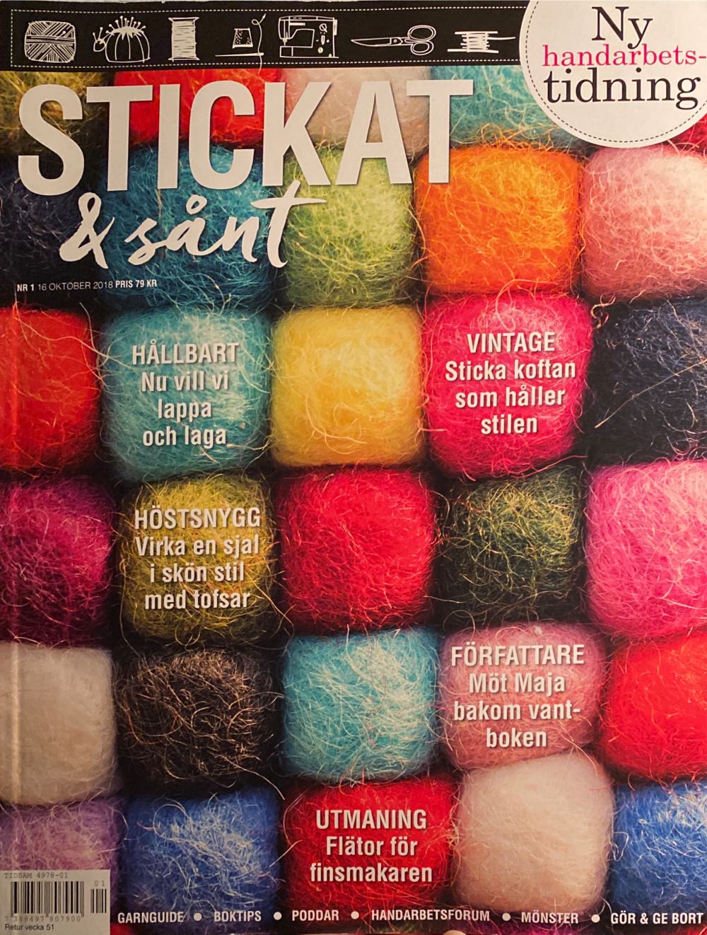 Star Wars Insider #190A