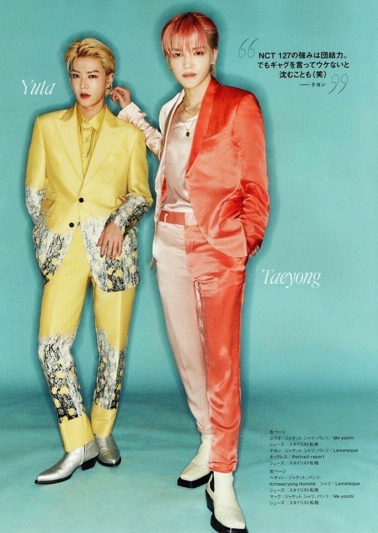 Nct127 Elle Japan May Issue Special Issue Japan  (May) magazine collectible [Barcode 4910019200512] - Main Image 3