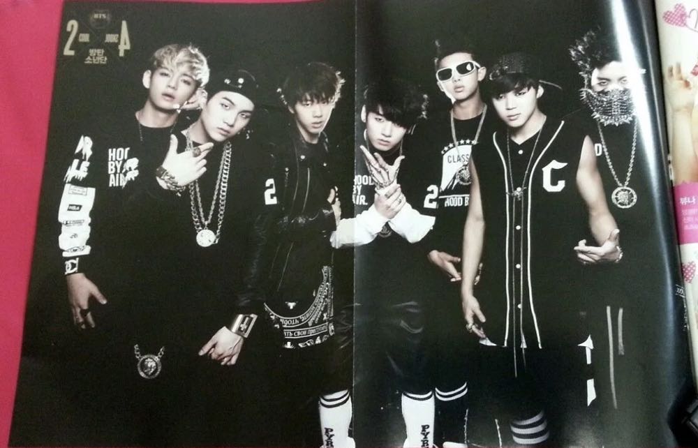 Bromide EXO BAP B1A4 TVXQ IU: 2014.February No.94  (February) magazine collectible [Barcode 9772287190002] - Main Image 2