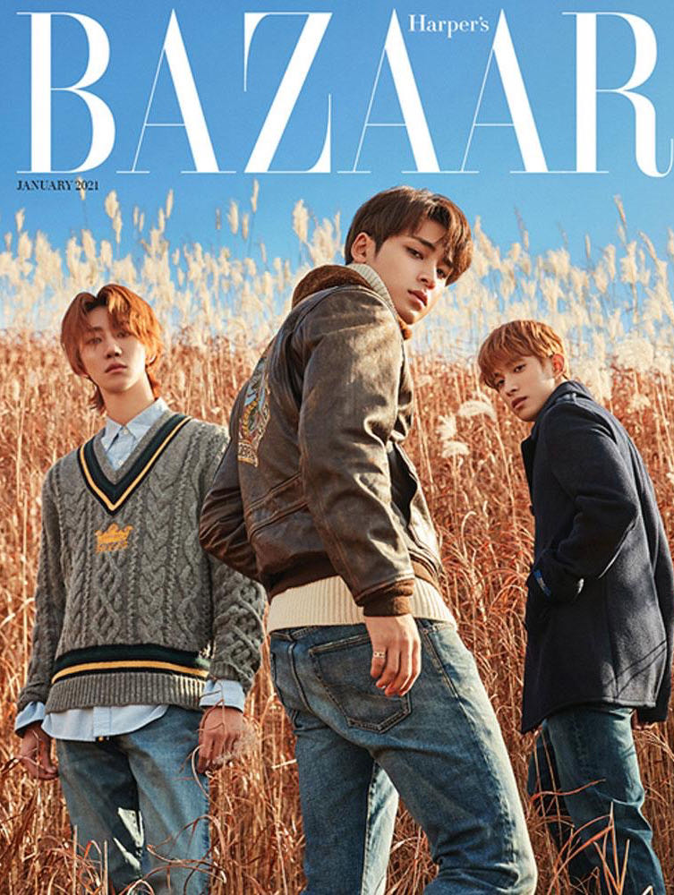 Harper’s Bazaar January 2021 Begin Again Seventeen  (January) magazine collectible [Barcode 2590551000003] - Main Image 1