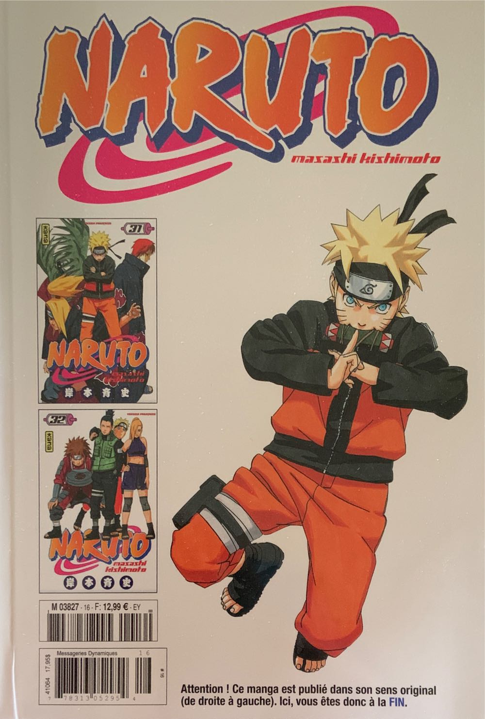 Naruto 16  magazine collectible [Barcode 77831305295416] - Main Image 2