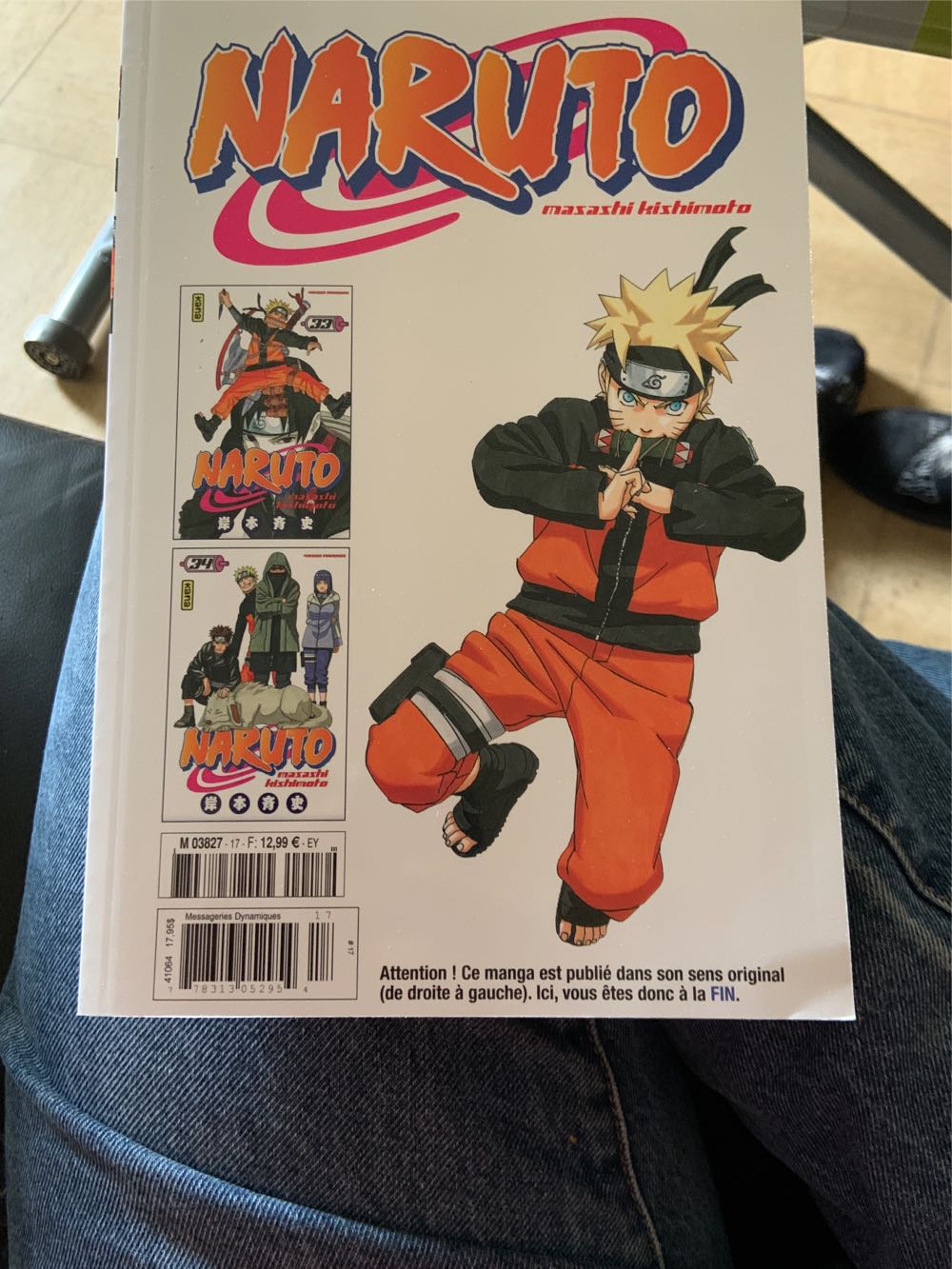 Naruto 17  magazine collectible [Barcode 77831305295417] - Main Image 2