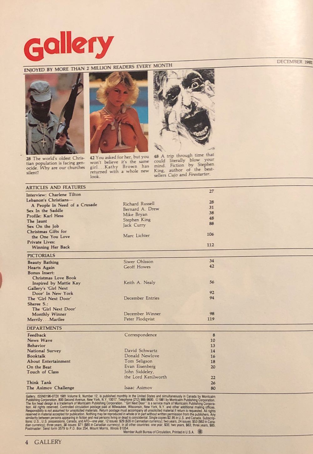 Gallery  (August) magazine collectible [Barcode 071896490992] - Main Image 2