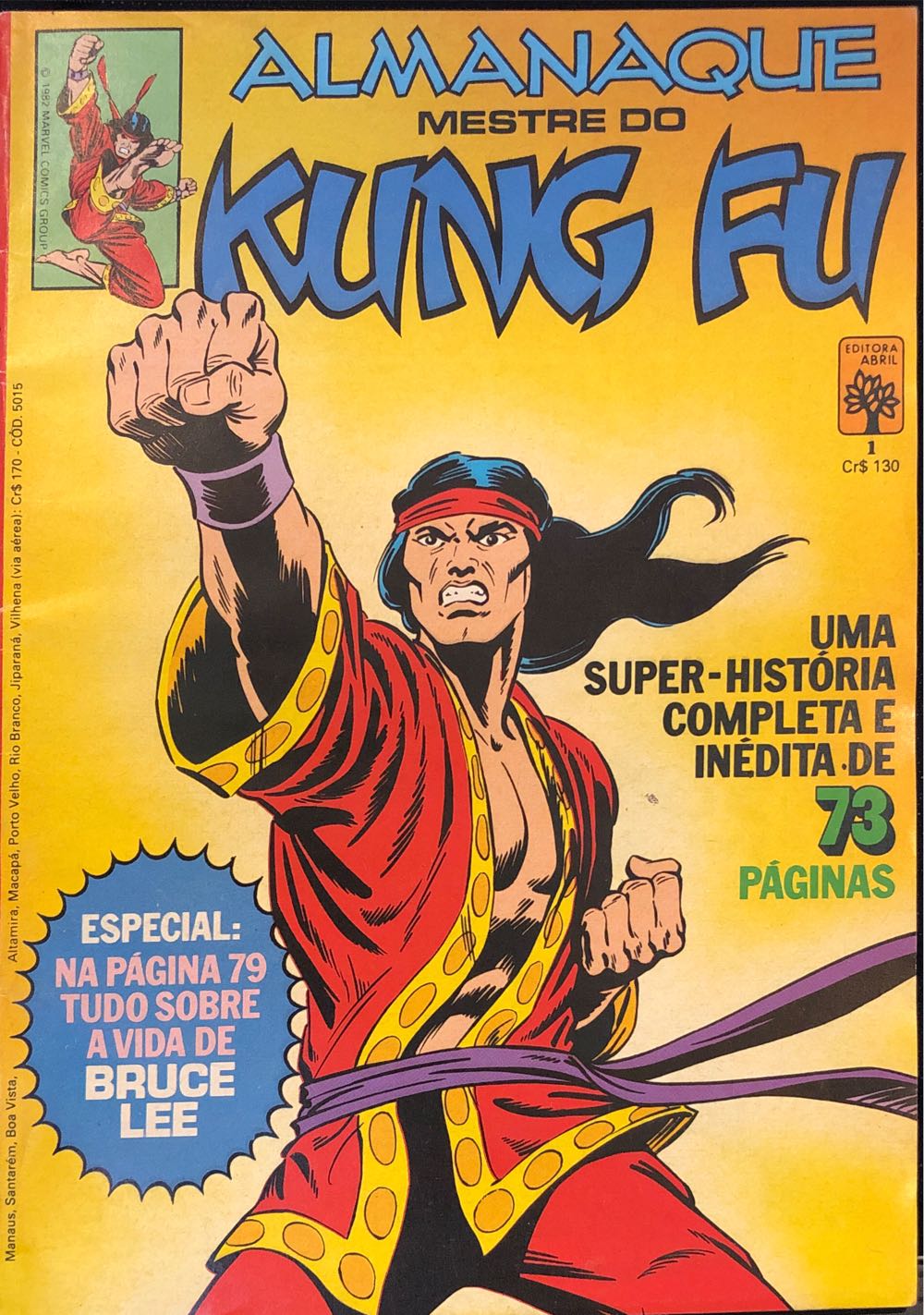 The Ghost Of Frankenstein