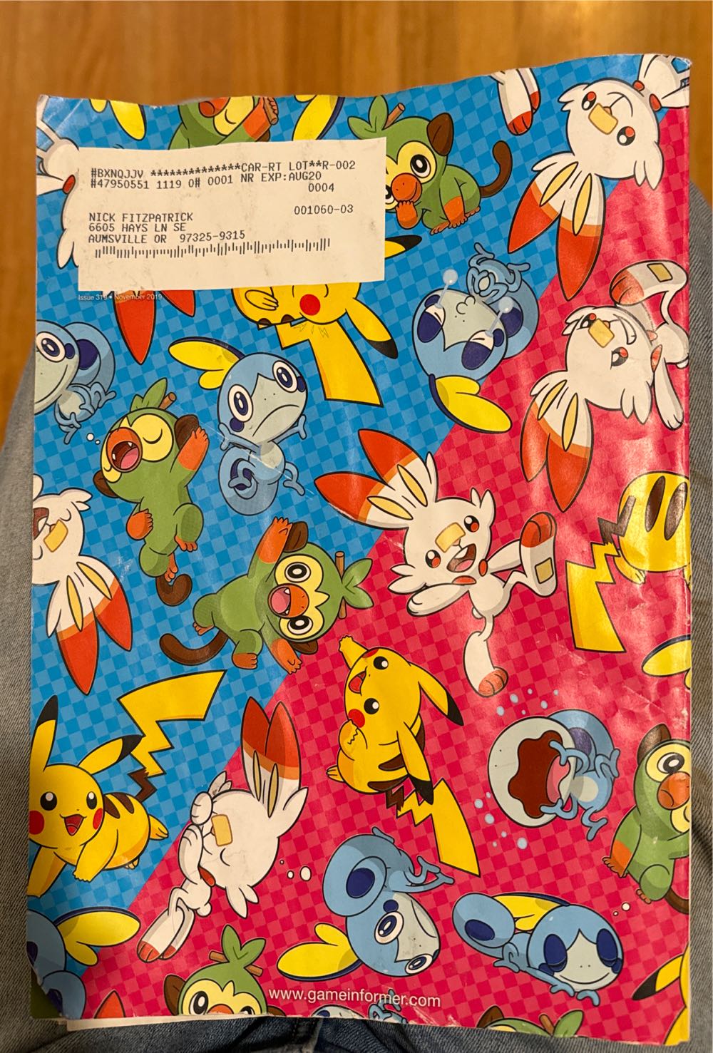 Game Informer #319  magazine collectible - Main Image 2